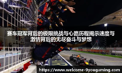 九游娱乐