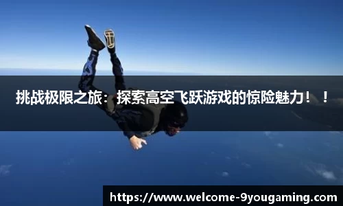 九游娱乐官网