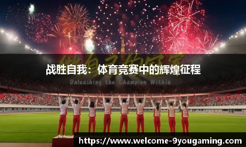 九游娱乐官网