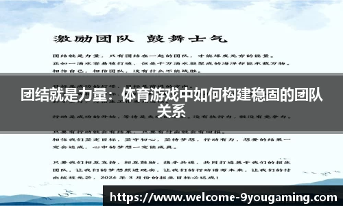 九游娱乐官方网站