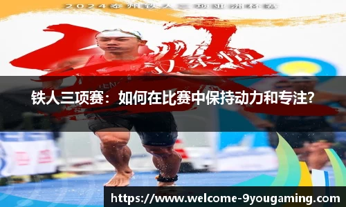 九游娱乐官方网站