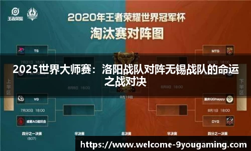 九游娱乐
