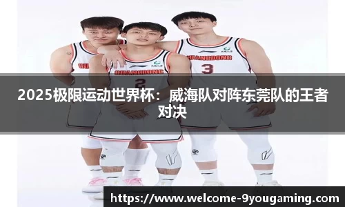 九游娱乐官方网站
