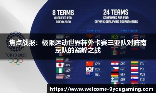 九游娱乐官网