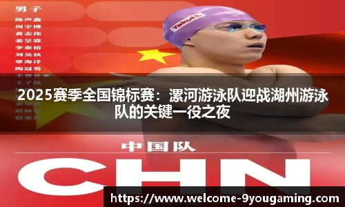 九游娱乐