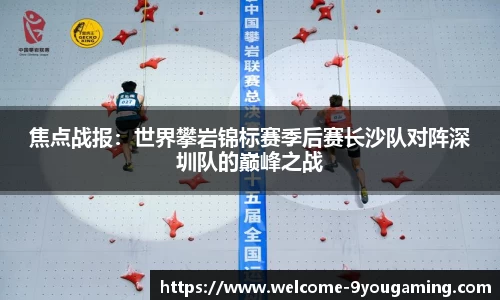 九游娱乐