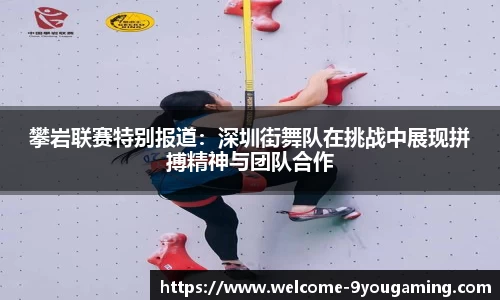 九游娱乐
